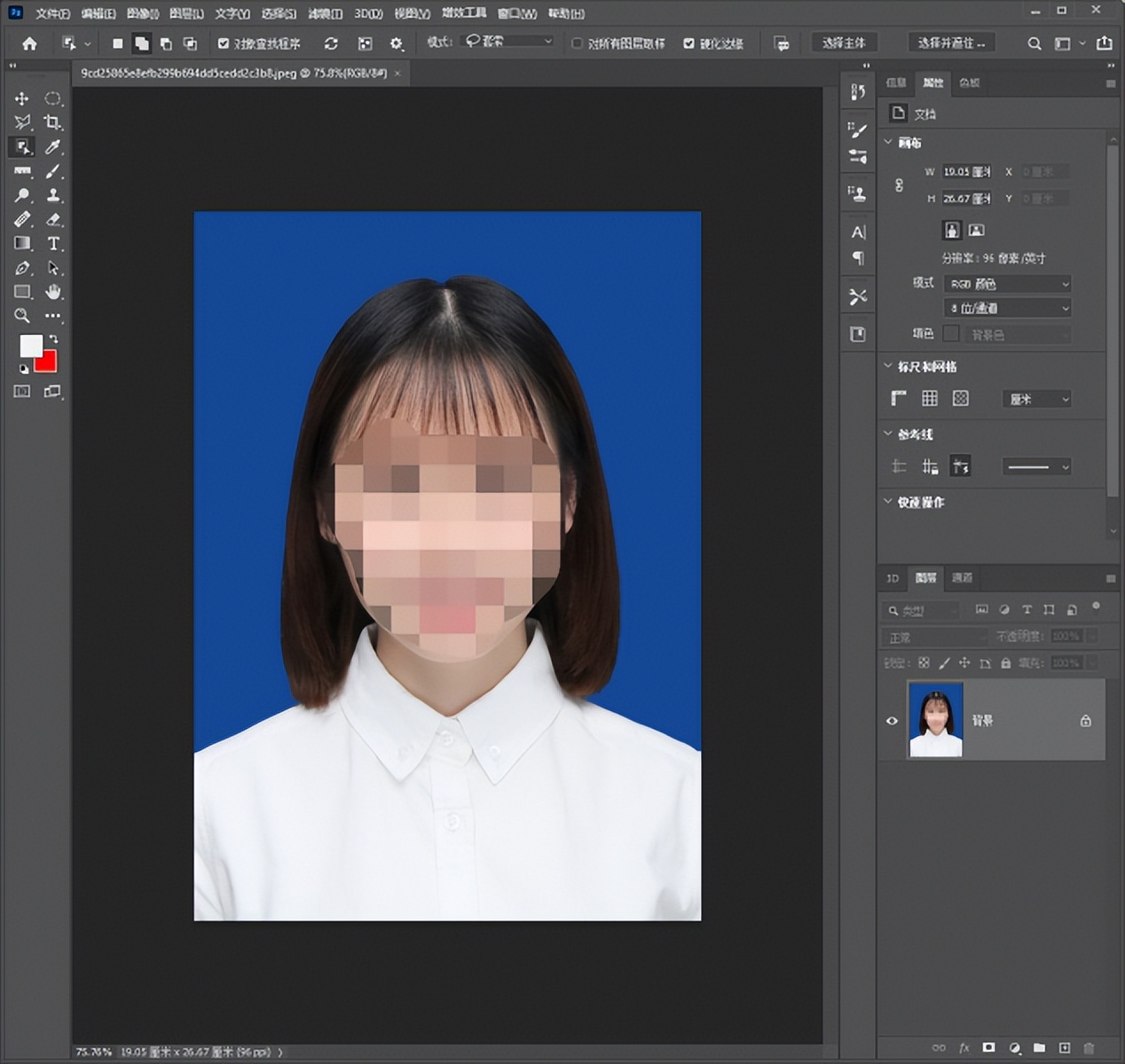 证件照换背景用什么软件,手把手教你给证件照换背景