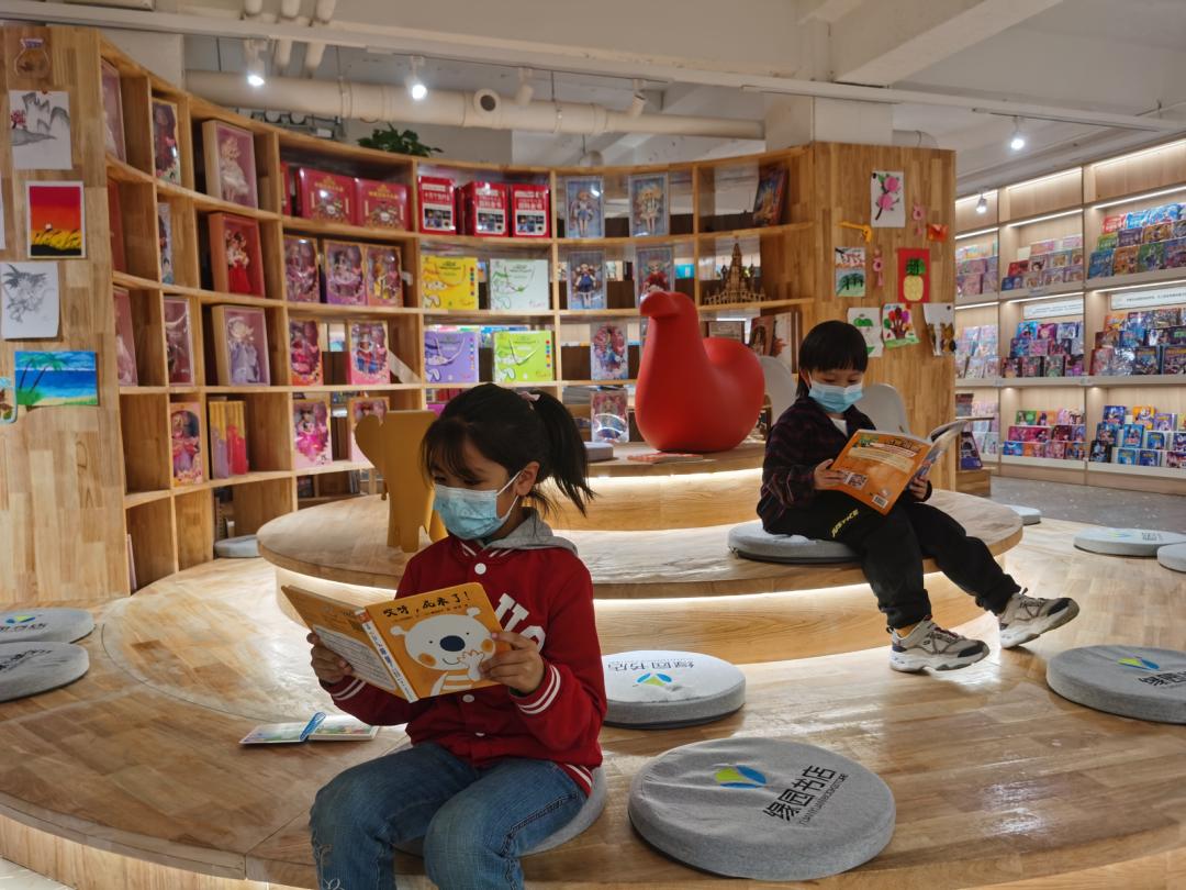 沈阳城市文化书房,复古城市书房沈阳