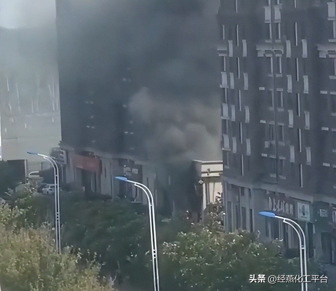 液化气罐爆燃事件,液化气爆燃事件