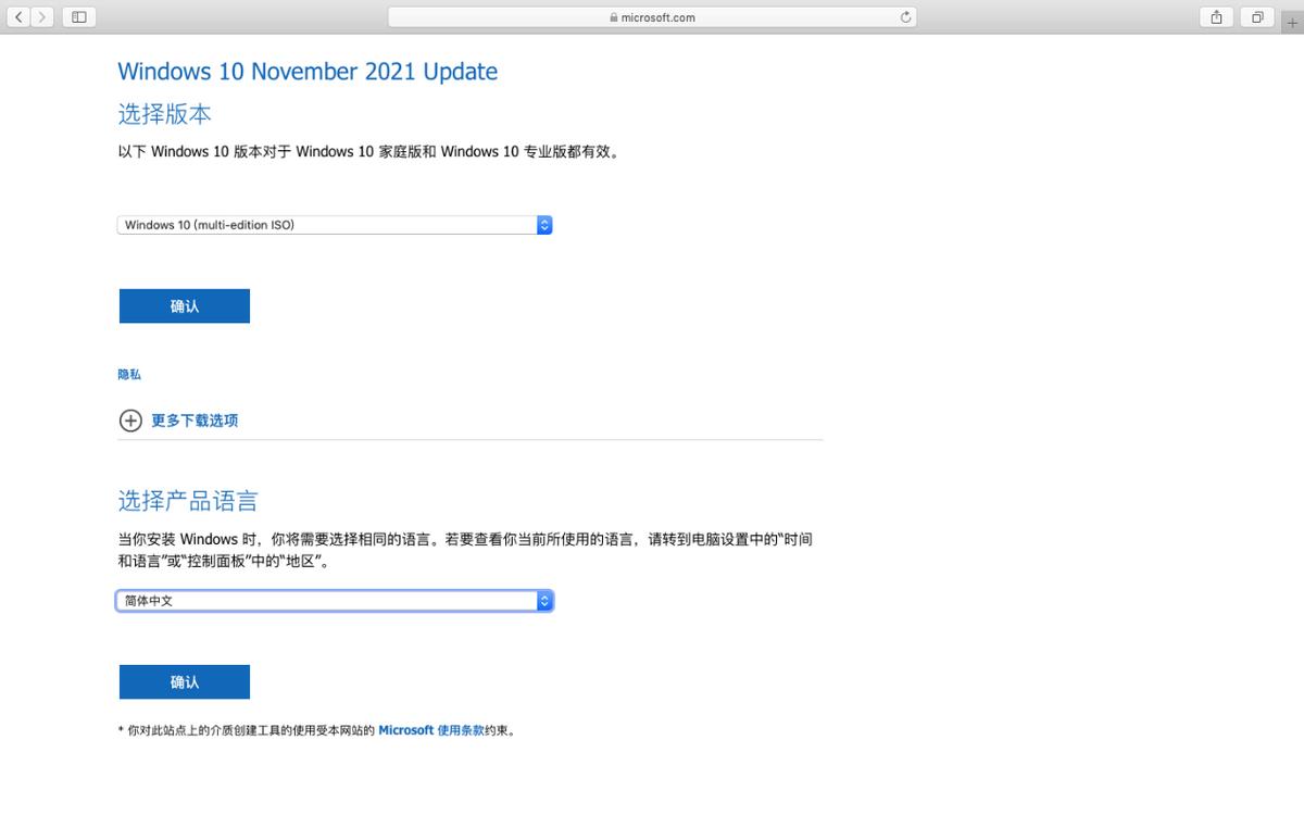 怎么用启动u盘装xp系统,win11u盘安装系统教程