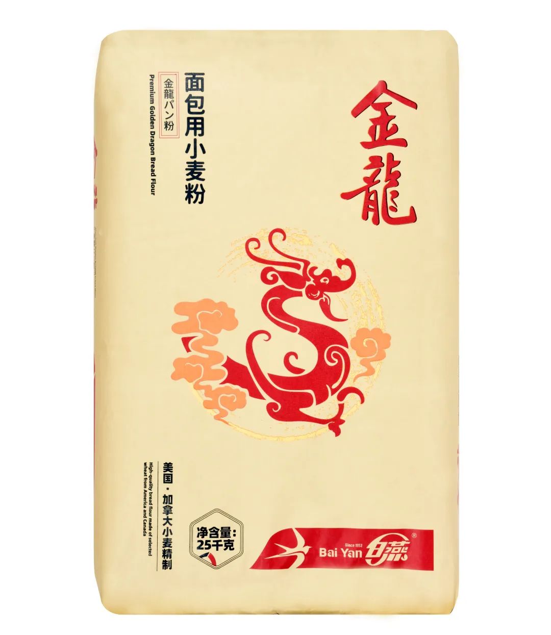 鍋滄浣跨敤鏃ユ湰闈㈢矇鍏憡,鏃ユ湰浜ч潰绮夋湁鍝簺