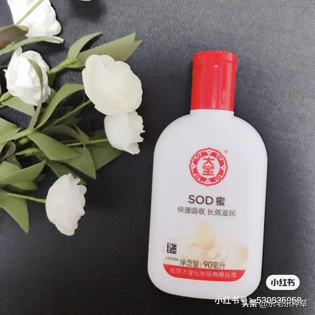 良心推荐秋冬必备身体乳,北方冬季必备身体乳