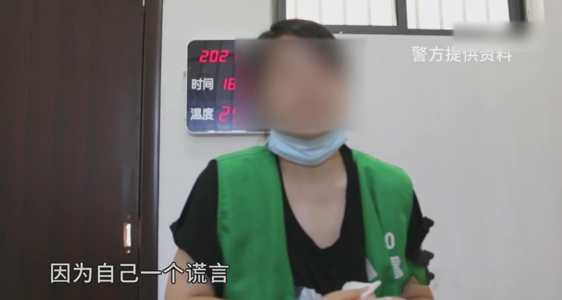 离奇失踪的婴儿,出生四天的女婴不翼而飞民警调查