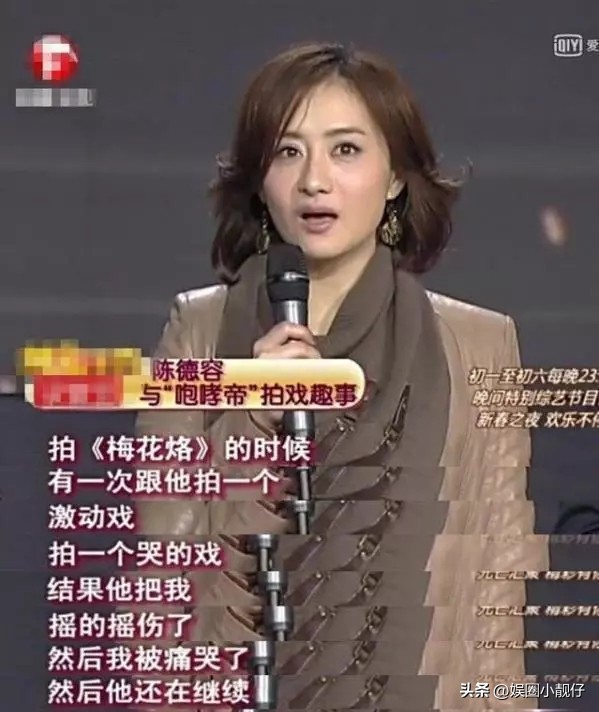 殴打揩油强迫，演员让人胆颤的假戏真做，是真敬业还是借戏霸凌？