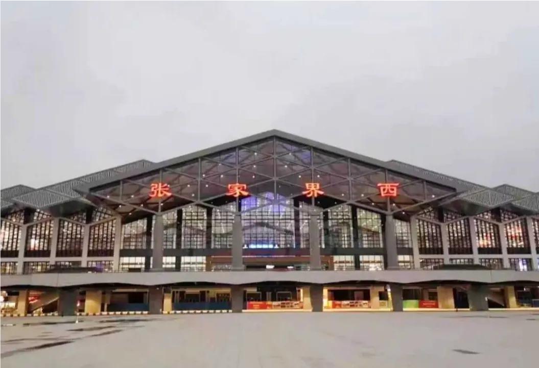 张家界到长沙高铁什么时间开通,张家界高铁到长沙的最全流程