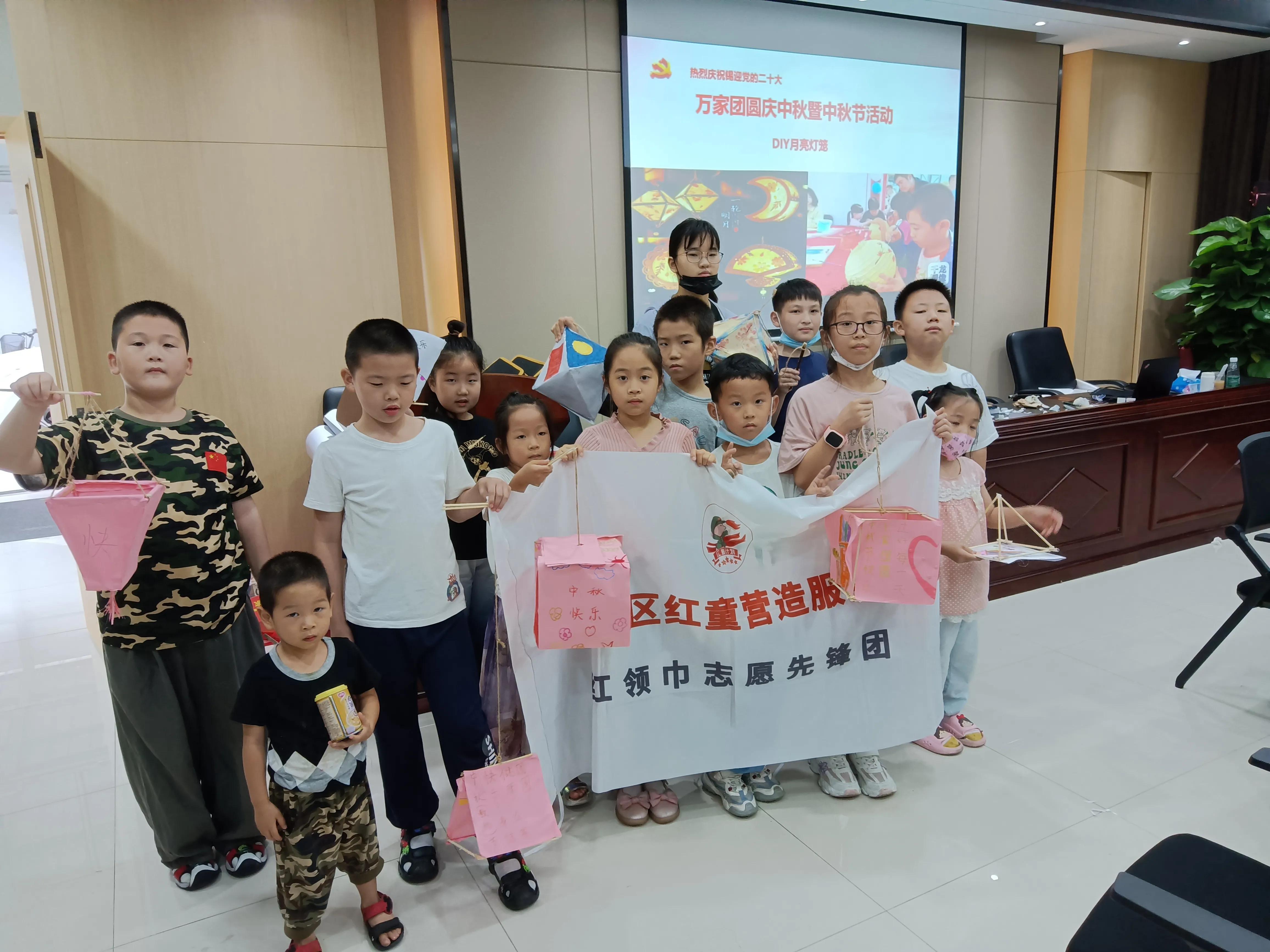 中秋灯笼diy招募,喜迎二十大迎中秋手工灯笼