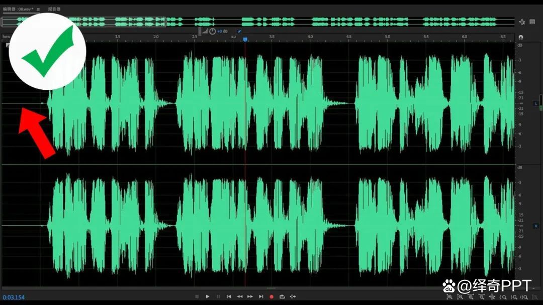 科技奖答辩ppt制作,报奖ppt制作思路