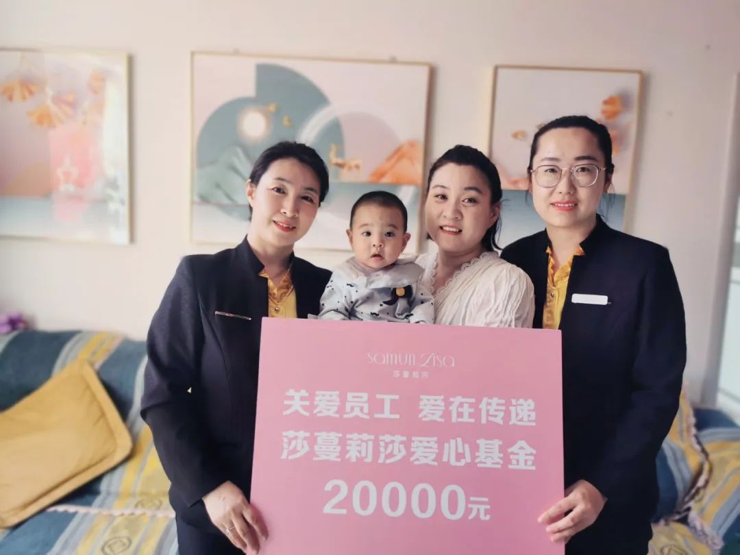 这一刻，我深刻体会到什么是“你背后站着整个莎蔓莉莎”