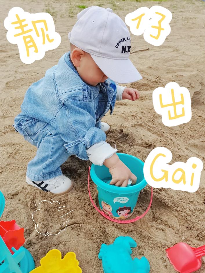 韶关适合带小朋友玩耍的地方,韶关亲子游最佳免费地方