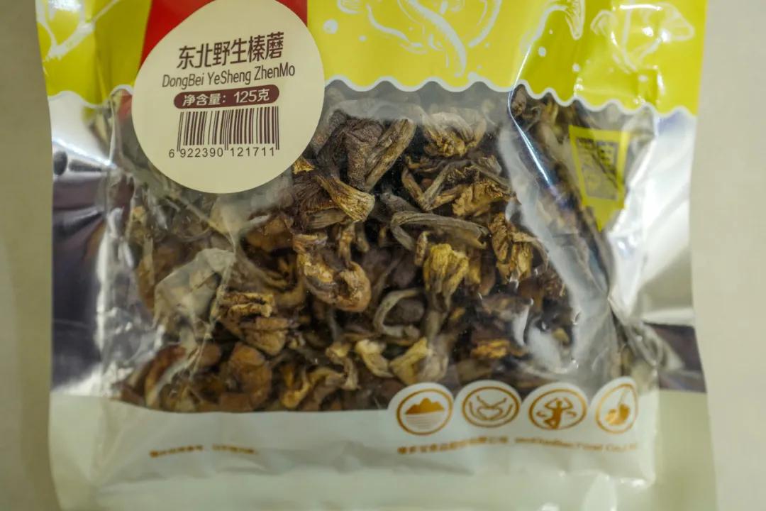 东北淘宝美食推荐,网上可以买到的东北美食