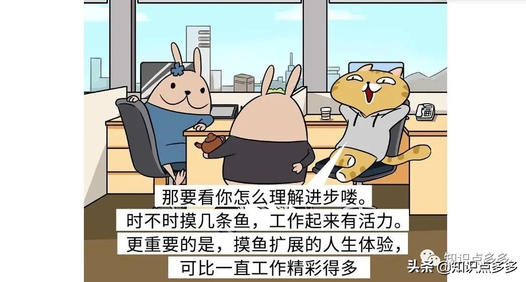 天下武功唯快不破,电脑操作提速n倍的22个快捷键,老板键设置