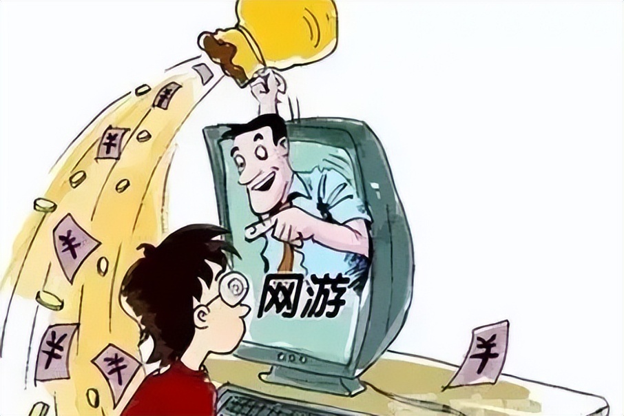 游戏账号被骗然后我找回来有事吗 (游戏账号被人骗怎么找回)