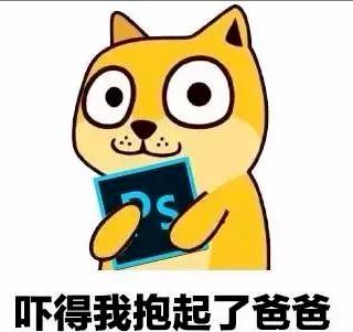 ps钢笔抠图抠不干净,抠图不清晰怎么用ps处理