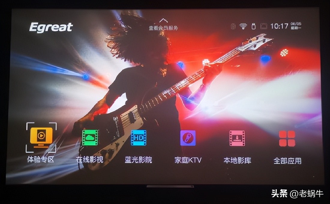 亿格瑞硬盘播放器有用么,亿格瑞硬盘播放机用什么影库