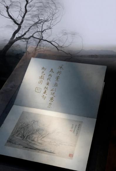 恽寿平仿古画册,恽寿平花鸟画册