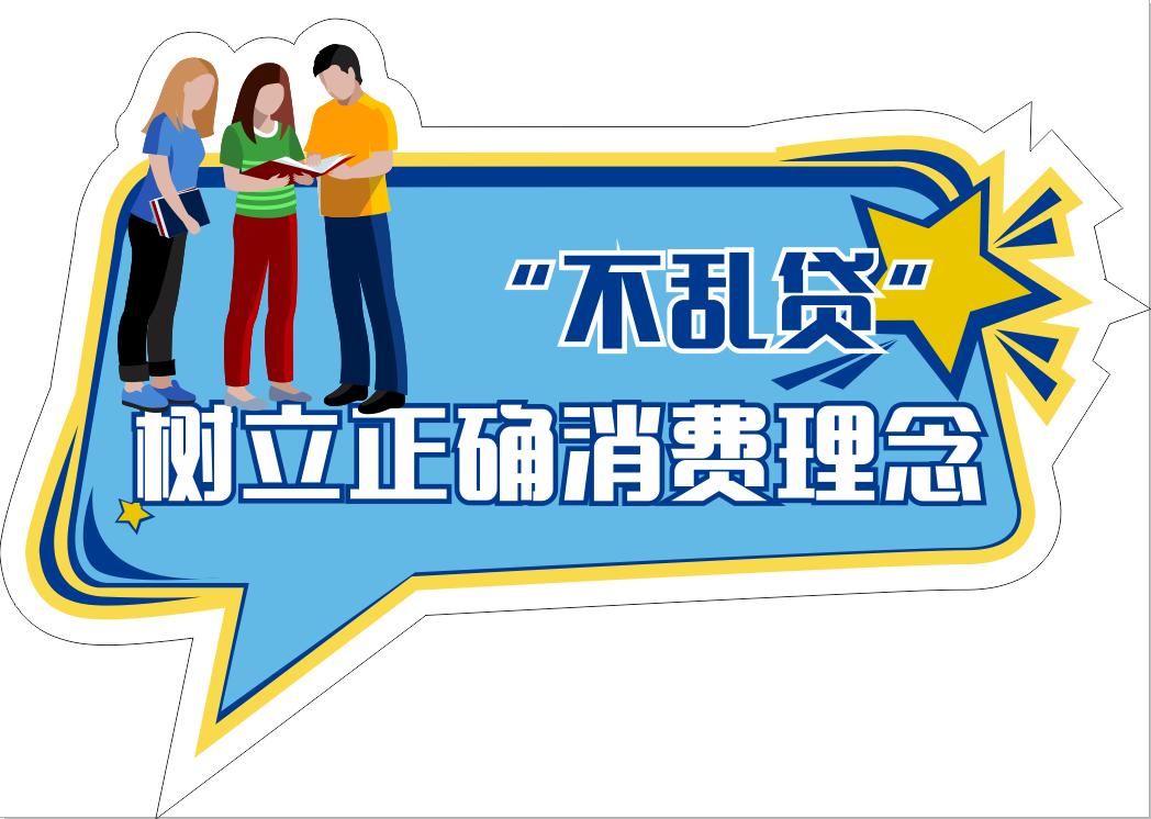 通货膨胀和通货紧缩哪个更危险,通货膨胀和通货紧缩各有哪些危害