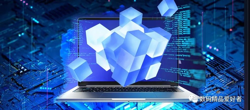 锐龙笔记本16.1,锐龙电脑学生党用哪款比较好