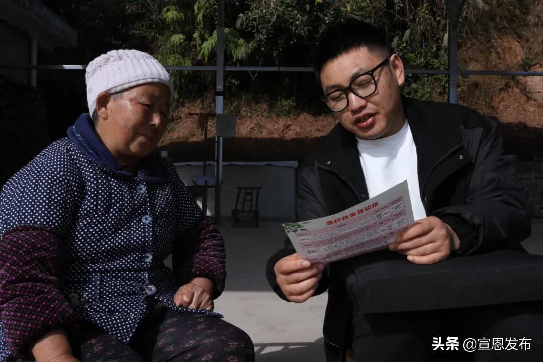 2019年出彩宣恩人,出彩宣恩评选结果公示