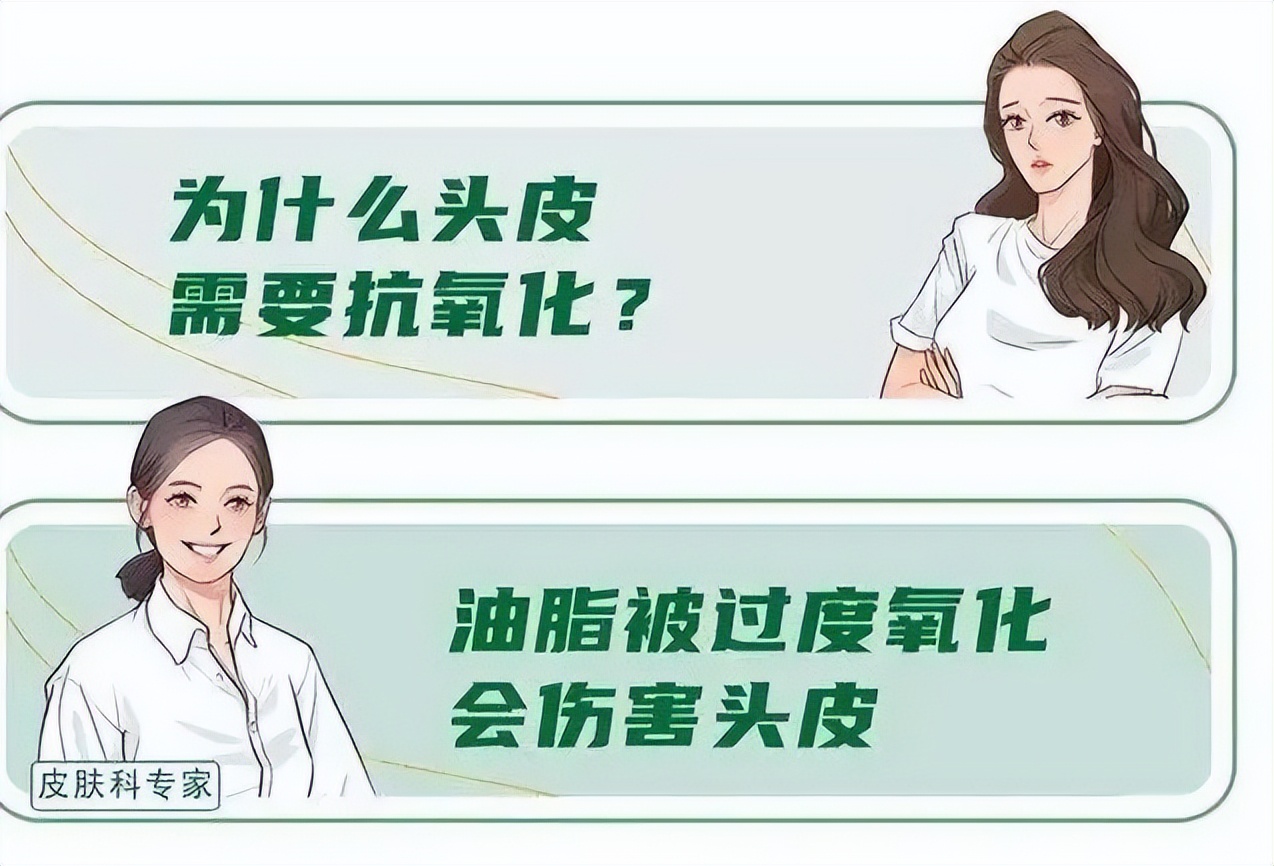 洗发水应该如何挑选,洗发水到底怎么选