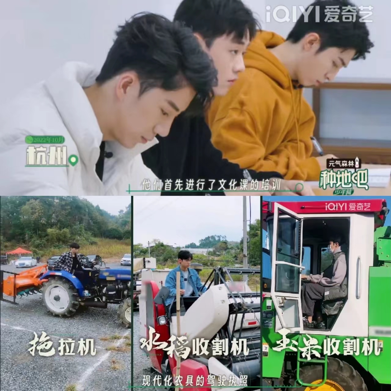 种地吧网友评价,种地吧观众评价