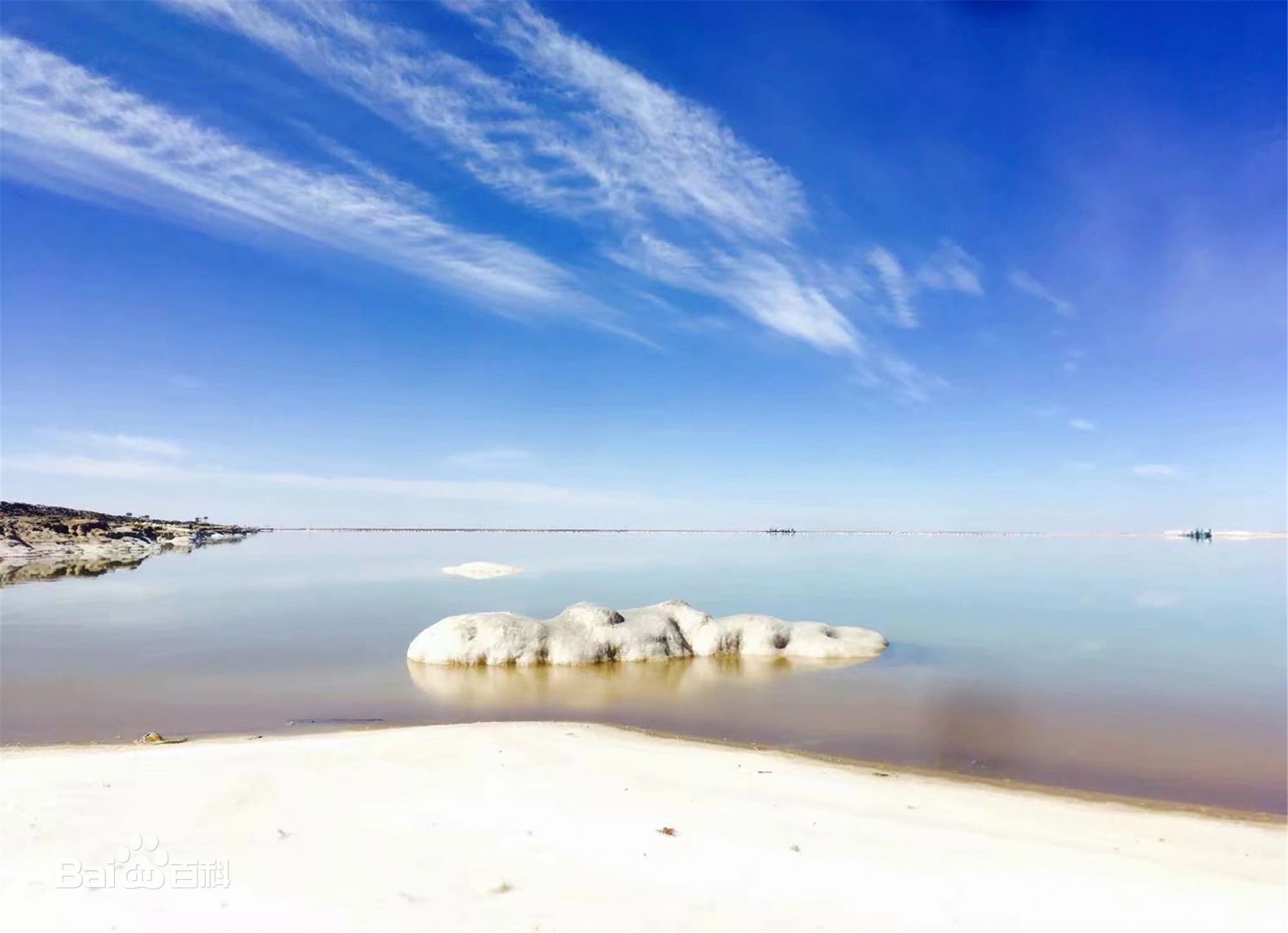 青海省电力上市公司,青海省上市企业名单