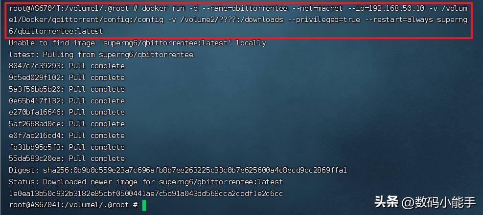 docker网络开启ipv6,docker同时绑定ipv6与ipv4