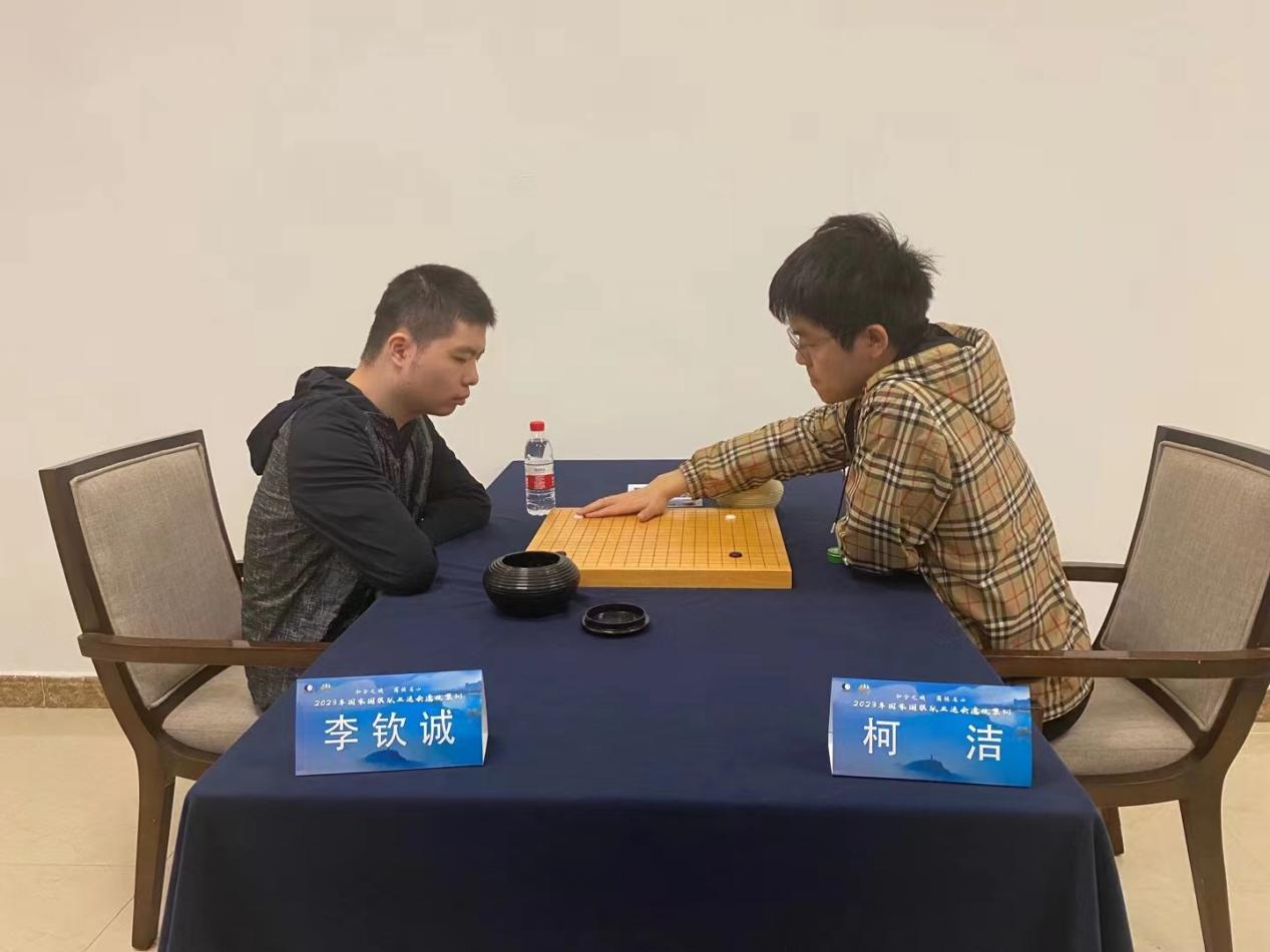 亚运选拔赛柯洁最新比赛消息,柯洁杨鼎新晋级湾区中国围棋棋士
