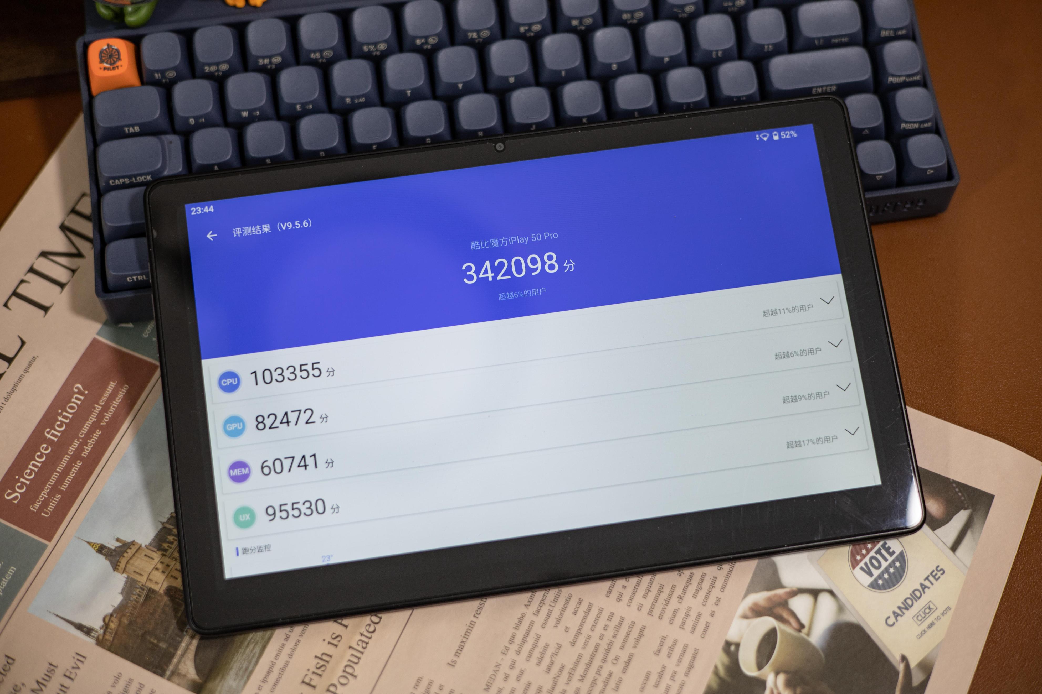 酷比魔方iplay50pro的缺点,酷比魔方iplay50pro和redmipad