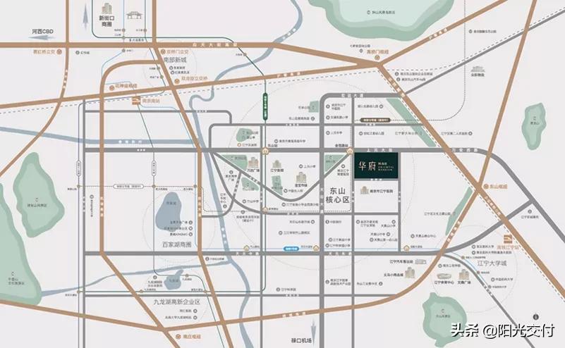 验房佳源海玥府,验房实录五矿澜悦栖原