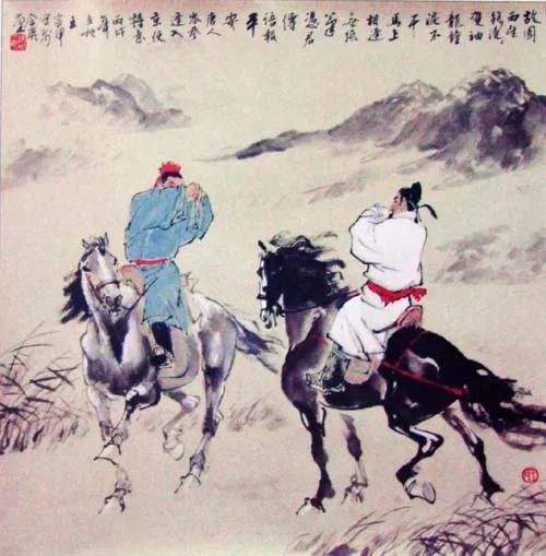 一骑绝尘象棋,一骑绝尘草书