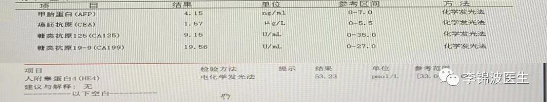 卵巢囊肿超过8cm还能微创手术么,卵巢囊肿大怎样动手术