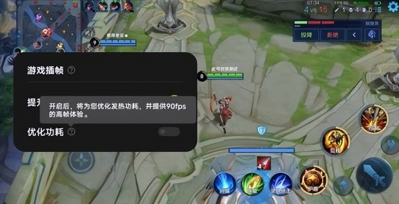 2024年了vivoiqoo8还值得买吗,vivoiqooneo8颜值