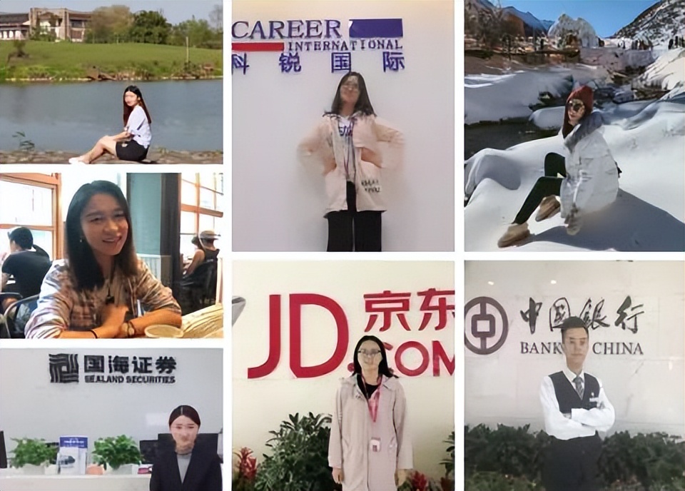 牵手百度、京东！四川高校这7个专业前景广阔，纷纷获评“一流”