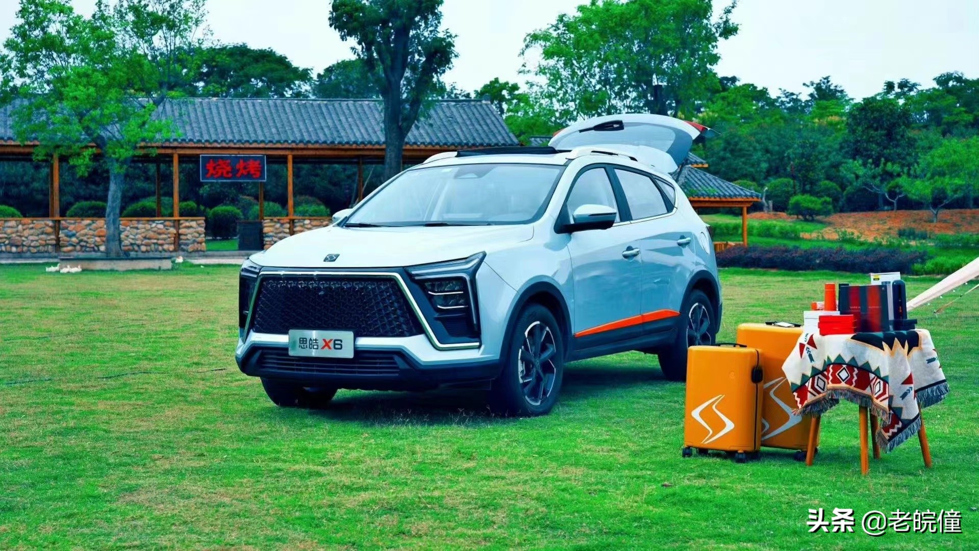 合肥江汽有限公司,江汽集团是什么样的集团