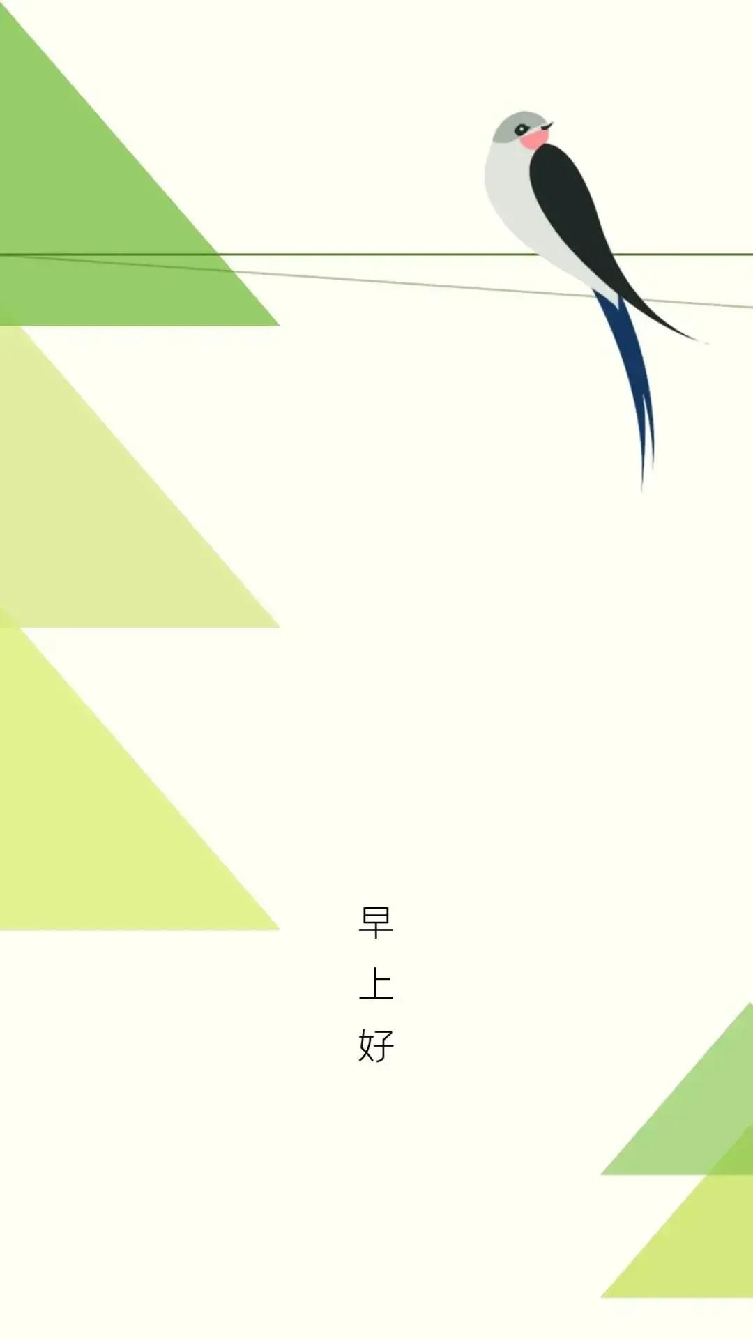 2023年02月27日星期一农历:癸卯年【兔年】二月初八八九第5天