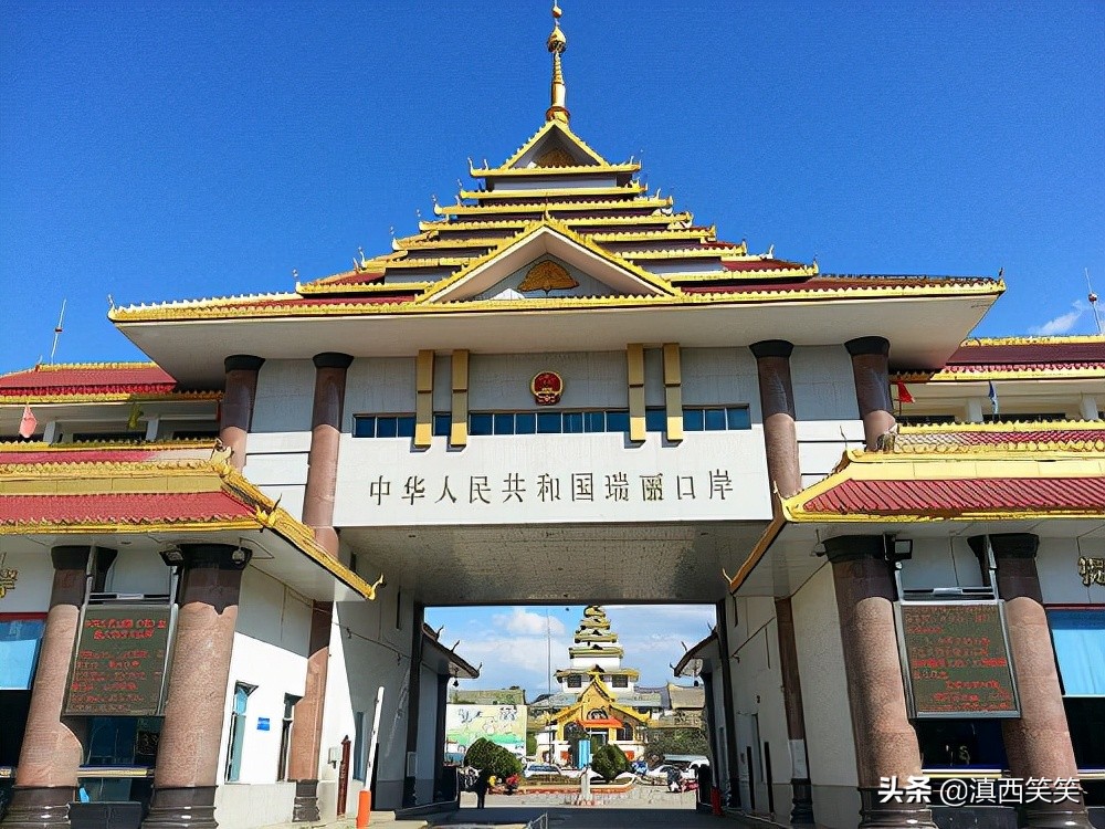 云南这边进出口贸易怎么样,云南昆明进出口