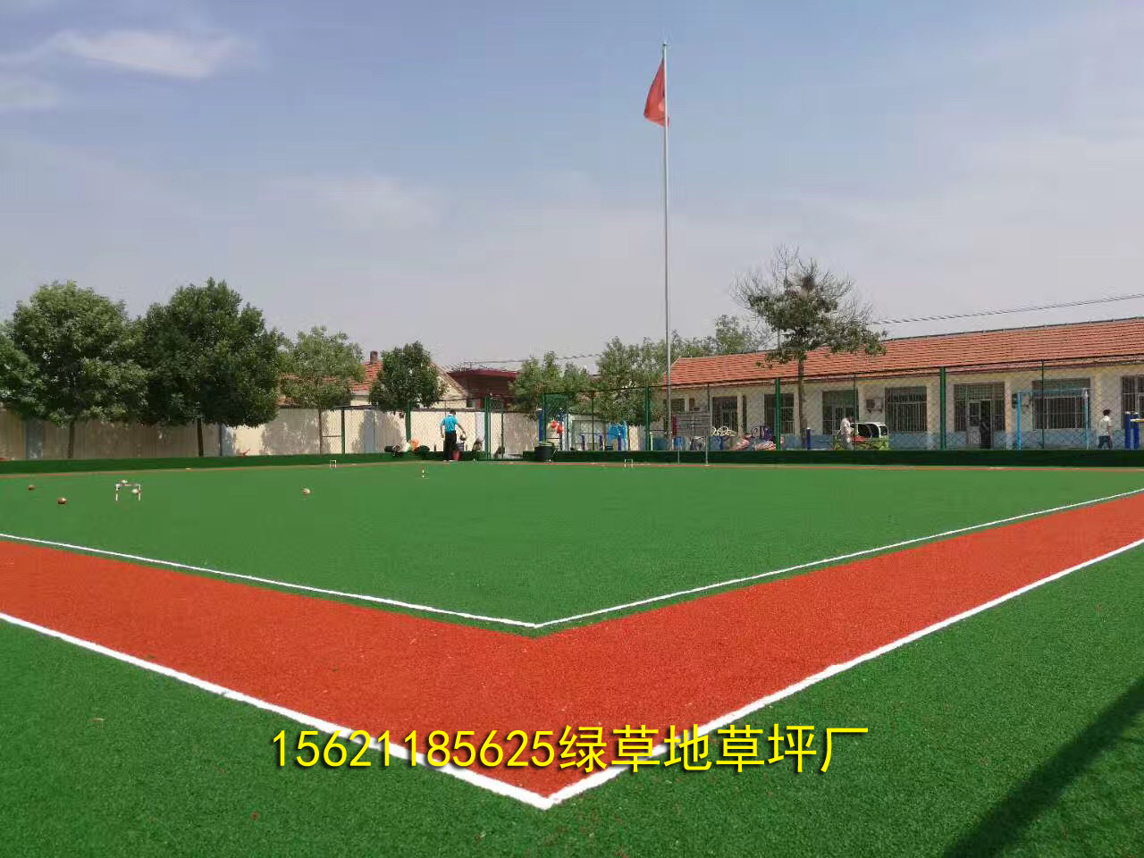 人造草坪门球场厂家直售,门球场人造草坪每平米价格