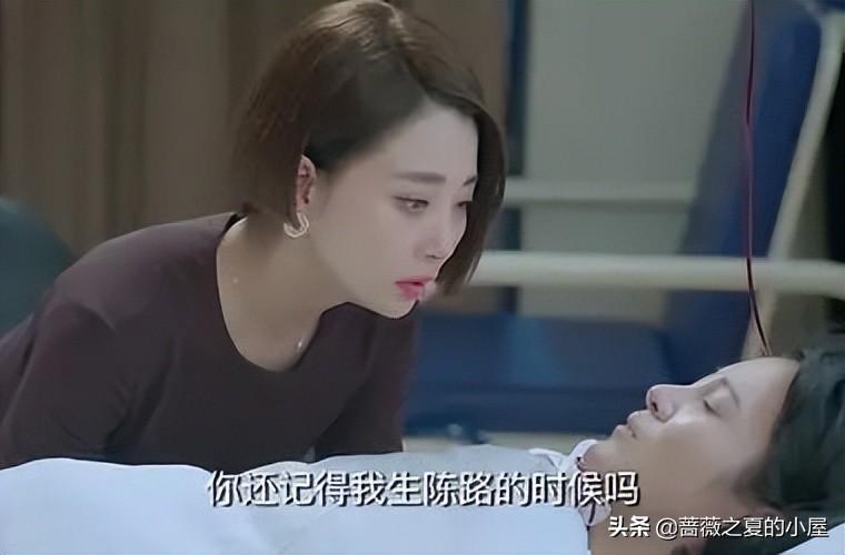 鸡毛飞上天巧姑流产陈江河报复,鸡毛飞上天陈江河巧姑