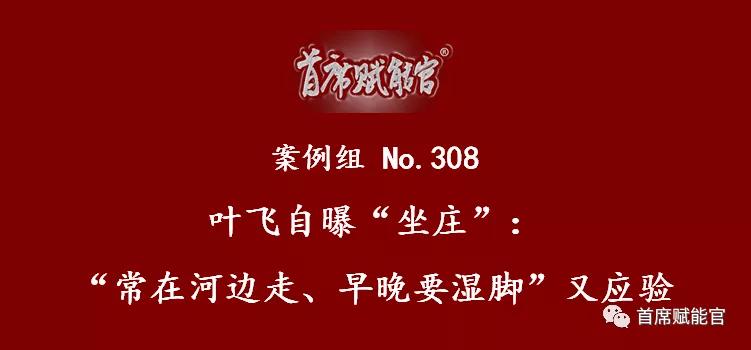 创业公司危机公关处理方法和案例,市场营销危机公关案例