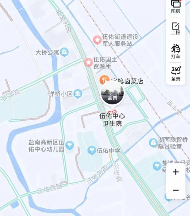 关爱抗击疫情一线医务人员活动,盐城亭湖区人民医院抗疫