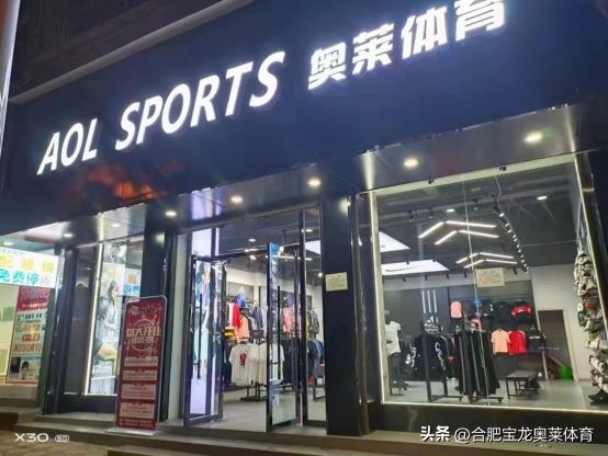 耐克阿迪达斯折扣店跟专卖店三个区别