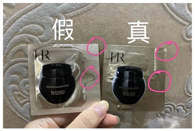 扒一扒真假难辨的旗舰店,扒一扒小众品牌