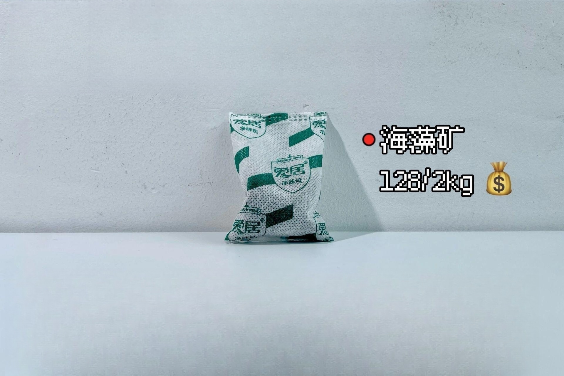 除甲醛哪种活性炭最好用,新房家用活性炭哪个牌子最好