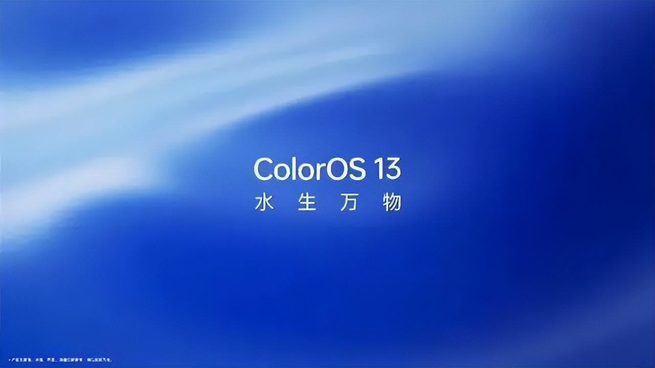 三大手机系统的差异：鸿蒙、iOS和Android