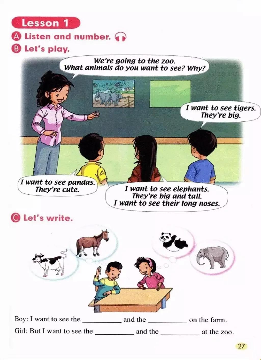 小学英语五年级上册人教版新起点,人教版小学英语五年级上电子教材