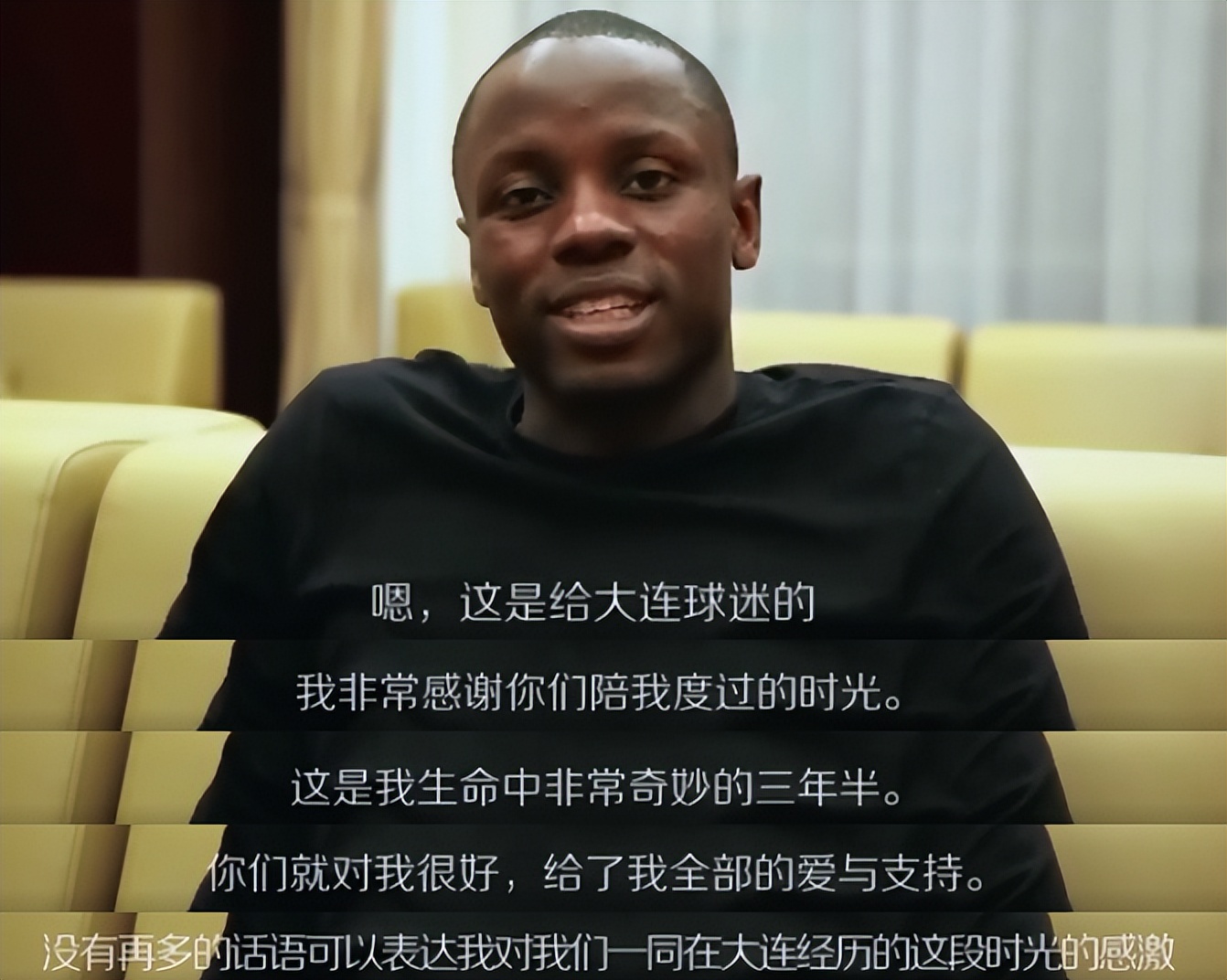 穆谢奎：打篮球出身的大连人队史第一射手，35岁还在中超名列前茅