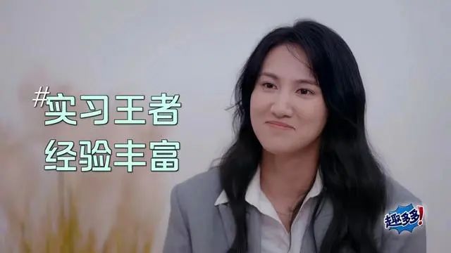 建筑师篇？!业内是怎么看令人心动的offer的？