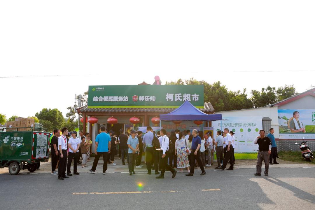 邮储银行持续深化三农金融服务,邮储银行三农活动