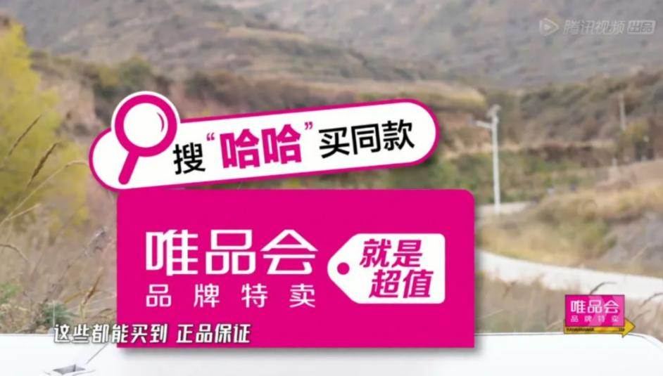 倪妮热巴穿裙子,热巴黄色礼服倪妮白色礼服