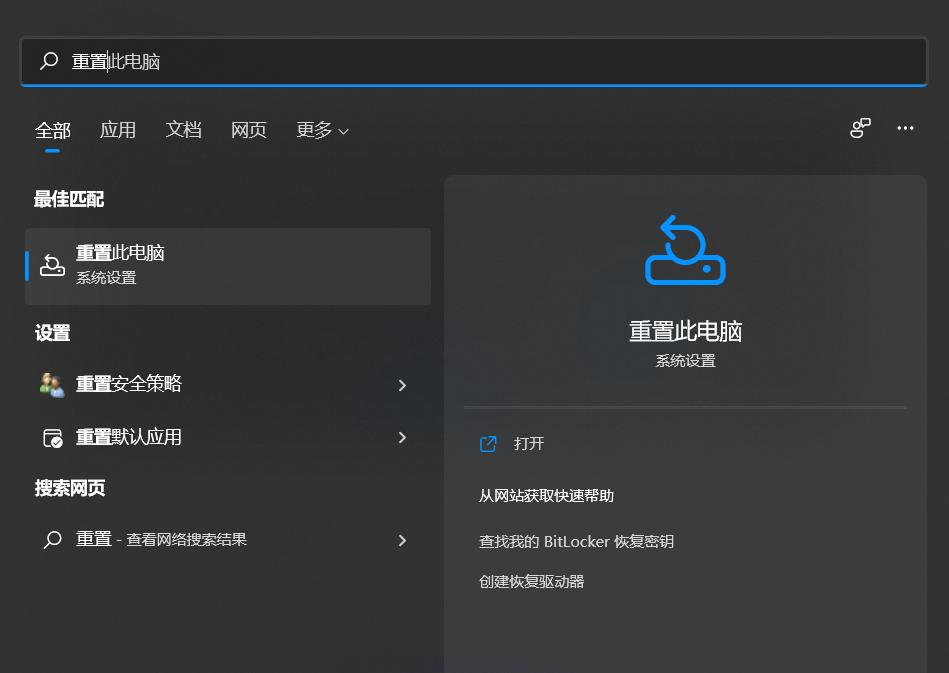 电脑卡顿点击屏幕没反应,电脑卡顿怎么解决教你一招
